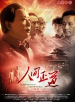 啊哈哈哼啊哈小说